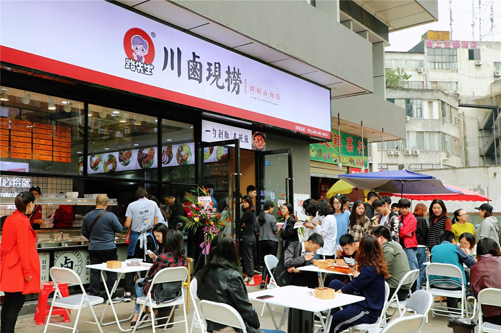 供应商机 餐饮美食