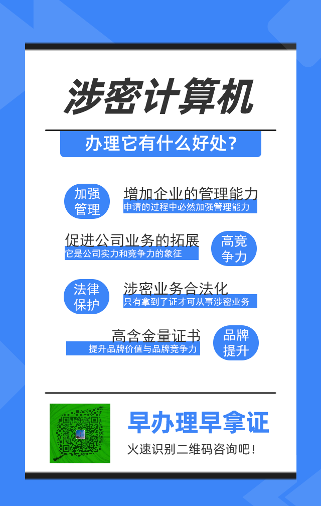 工商执照办理公司报价服务过上万家客户