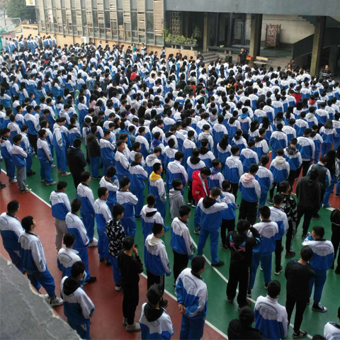 遵义封闭高中哪个好贵阳市育强中学