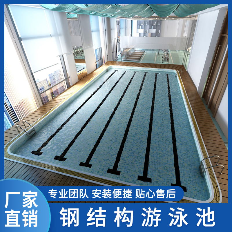 江西搭建式游泳池按照:收费透明,大多数人的选择