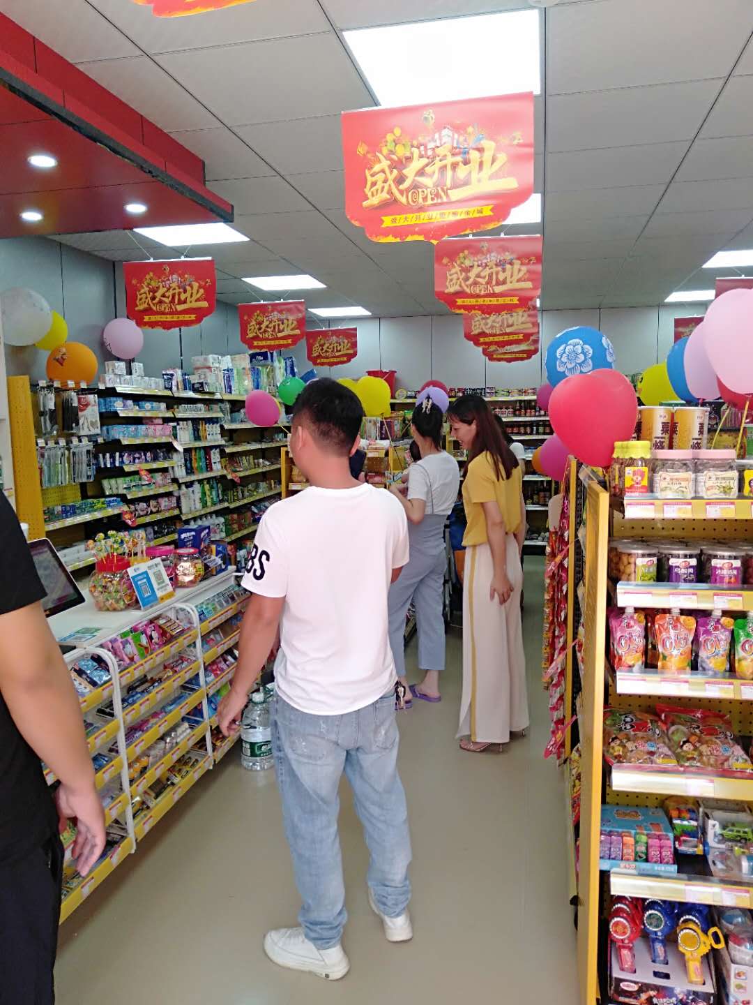 惠阳小超市加盟价格点点旺低成本高收益率