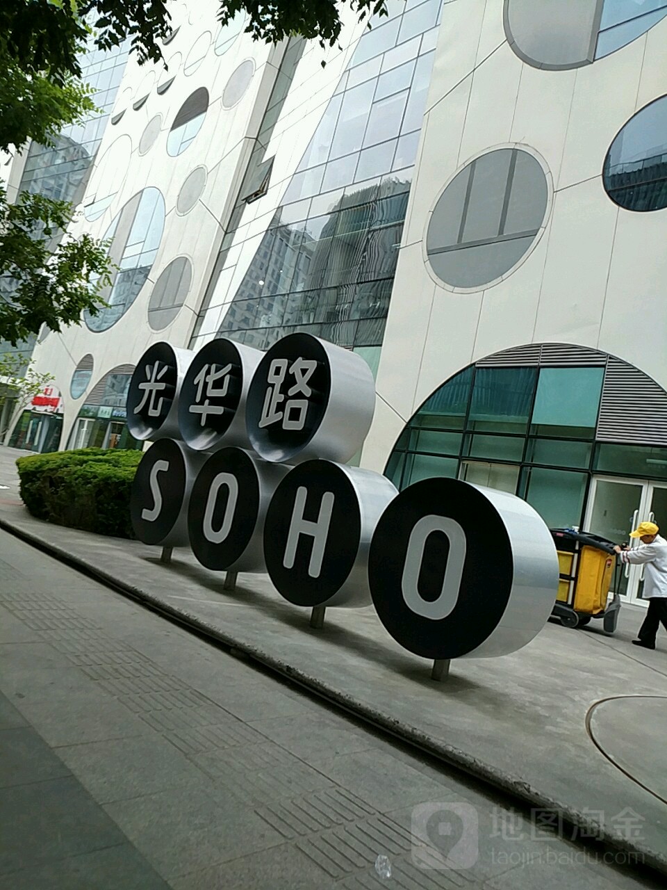 光华路soho现房招租,租金面谈更好,车位固定,租赁中心提供