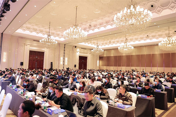 2023河南省互联网大会｜5G+工业制造发展分会在洛成功举办