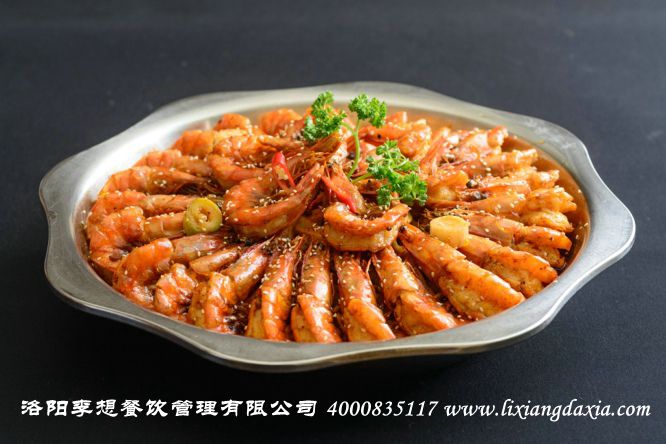 郑州李想大虾加盟 开一家李想大虾加盟店怎么样