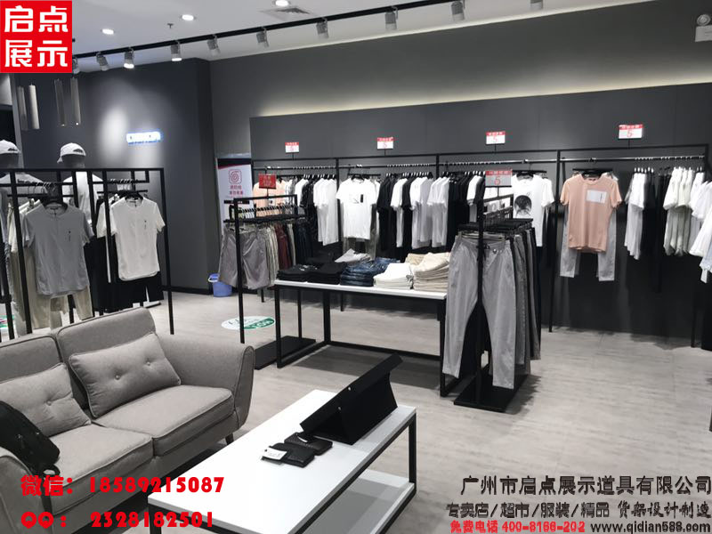 时尚男装服装货架
