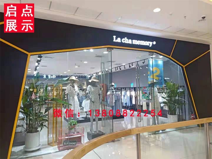 福建服装特卖场货架服装促销展台服装展示广告架