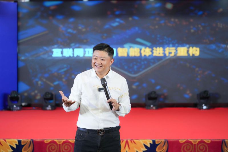 行业热点!树品AI企业智能体在南方网通第二十七届渠道商会发布