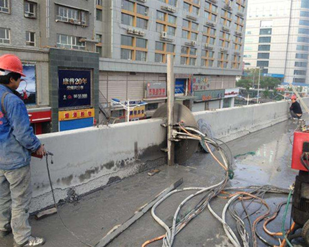 钢筋混凝土切割