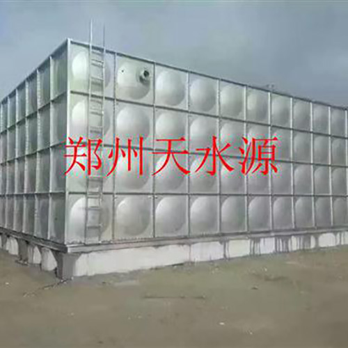 周口bdf不锈钢水箱郑州天水源供水设备有限公司