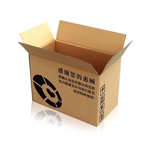 快递纸箱