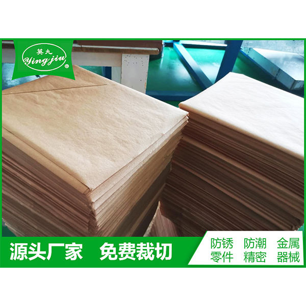 40克复合气相防锈纸