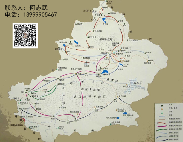 苏州春节去新疆火焰山旅游地图_信誉好