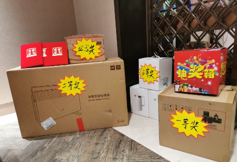 2020安隆科讯