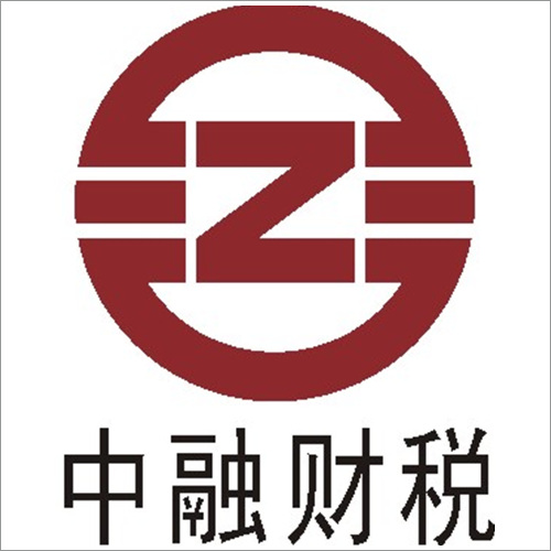 公司变更流程,陈江代理记账公司,中融财税你理财的好帮手