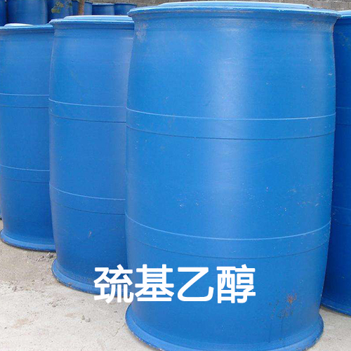 维生素c供应库存充足