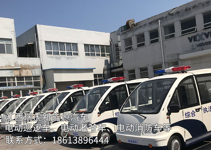 扫地车厂家_电动扫地车厂家_扫地车滤筒厂家