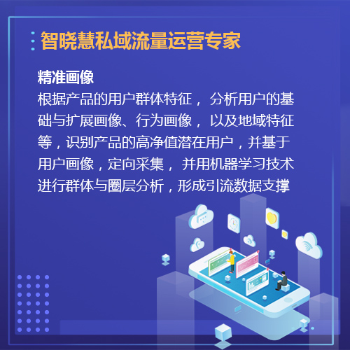 加微信好友的软件_加微信好友软件_微信强加好友软件破解