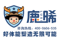 天涯问答_天涯社区