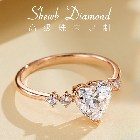 求婚戒指多为钻戒,如果大克拉的钻戒买不起,钻石小一点也无妨,只要用