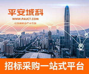 普达abs安全帽新v型有推荐的网址吗?推荐平安城科