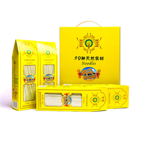 经典四盒ub8优游app