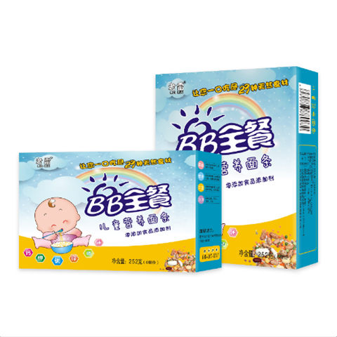BB全餐儿童营养面条