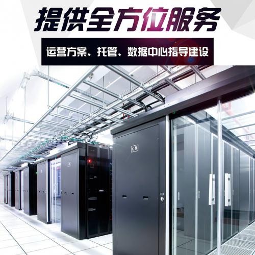 宁夏储存服务器价格星际云储质量保障