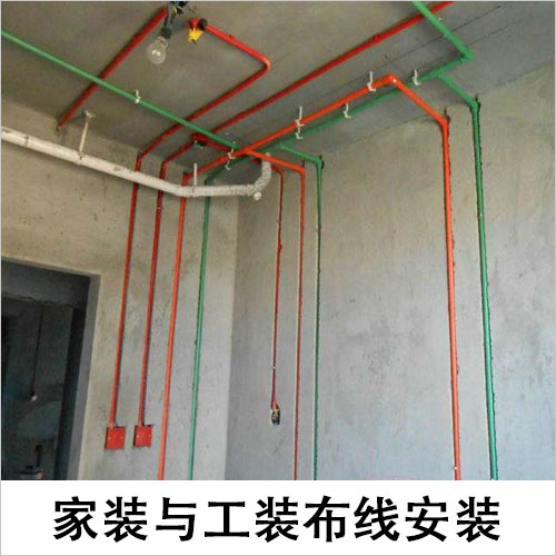 大型工程水暖安装维修电话快速上门