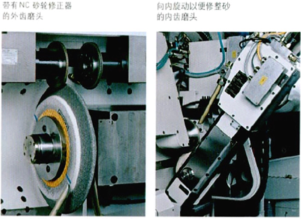 进口磨齿机批发_品质值得信赖