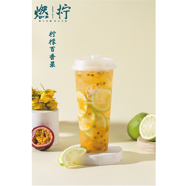 首页东莞水果茶市场怎么样_燃柠柠檬茶 东莞水果茶市场怎么样, 磷虾