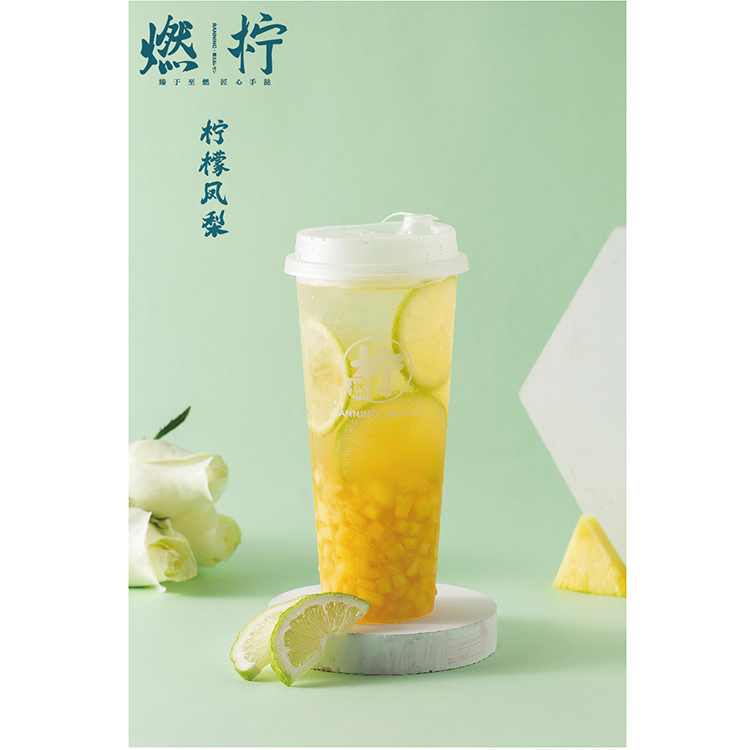 广州正宗手打柠檬茶技术加盟爆款来袭做柠檬茶市场最靓的崽