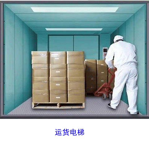 十堰电梯大修代理商_至高电梯