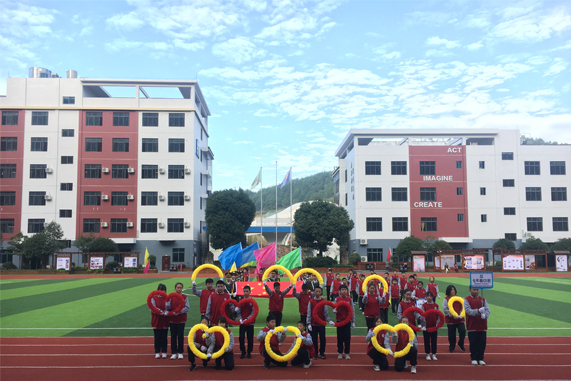 开阳民办中学招生