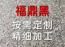 麻烦诸位朋友麻烦回答一下芜湖蒙古黑荔枝面推荐蒙古黑荔枝面质量好不