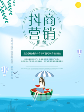 全网最低代涨业务
 （全网最低代涨业务是什么）