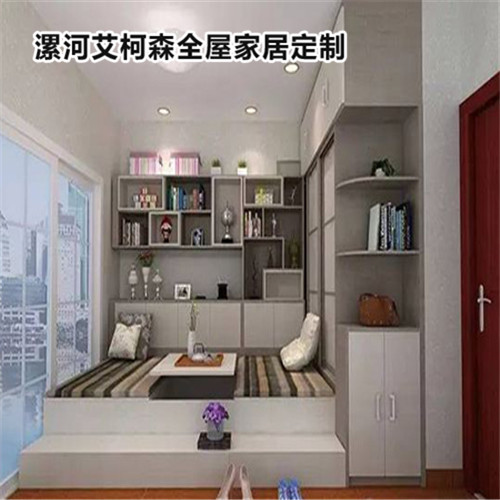 全屋家具定制怎么找客源，全屋家具定制十大名牌-第2张图片-朋成家居生活_生活家