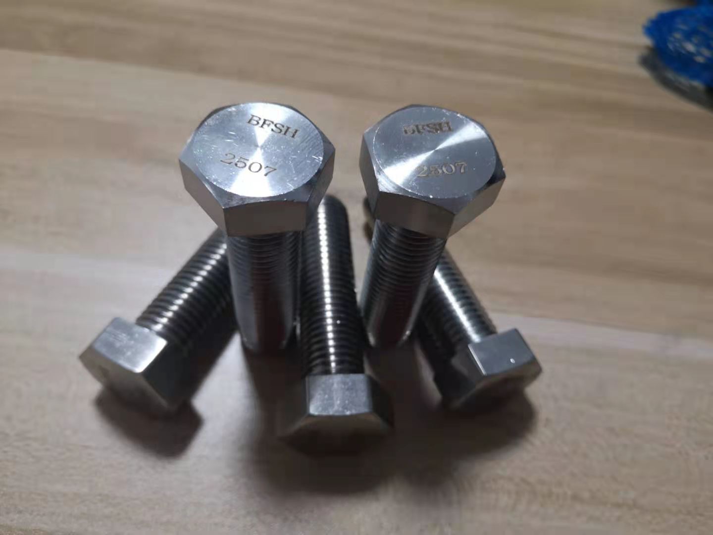 超级双相钢2507螺栓2507螺丝