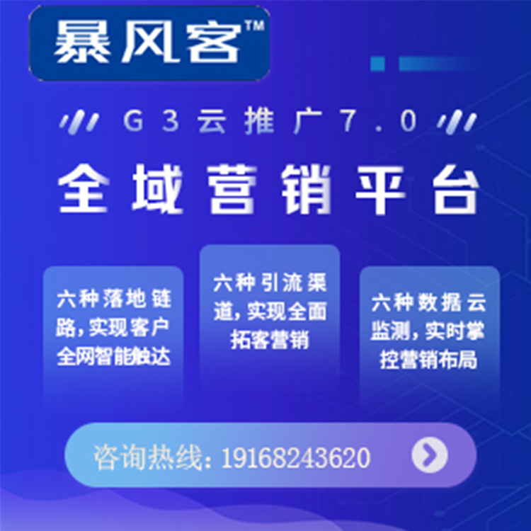 泉州优化排名_泉州景点排名大全