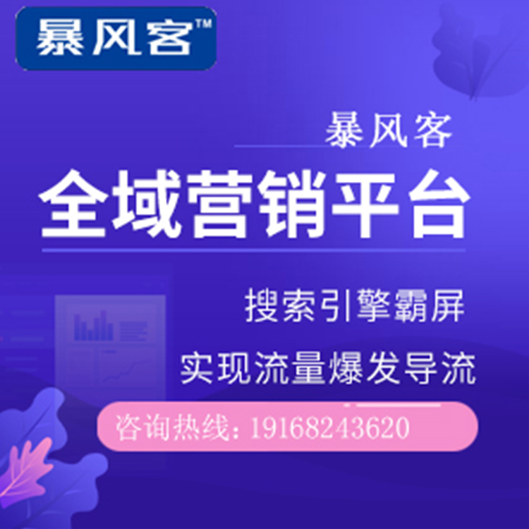 泉州优化排名_泉州景点排名大全(2)