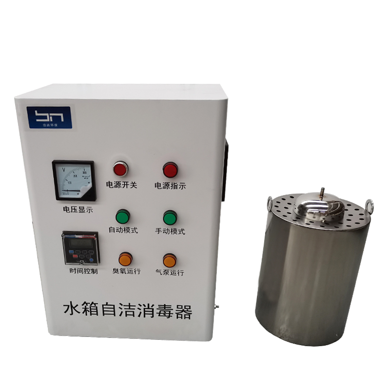 广州WTS-2B水箱自洁消毒器多少钱(2022更新中)(今日/对比)