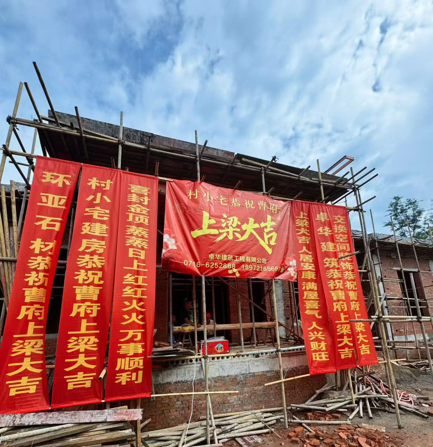 2026年甄选环保建筑装饰材料供应商实力参考(图3)