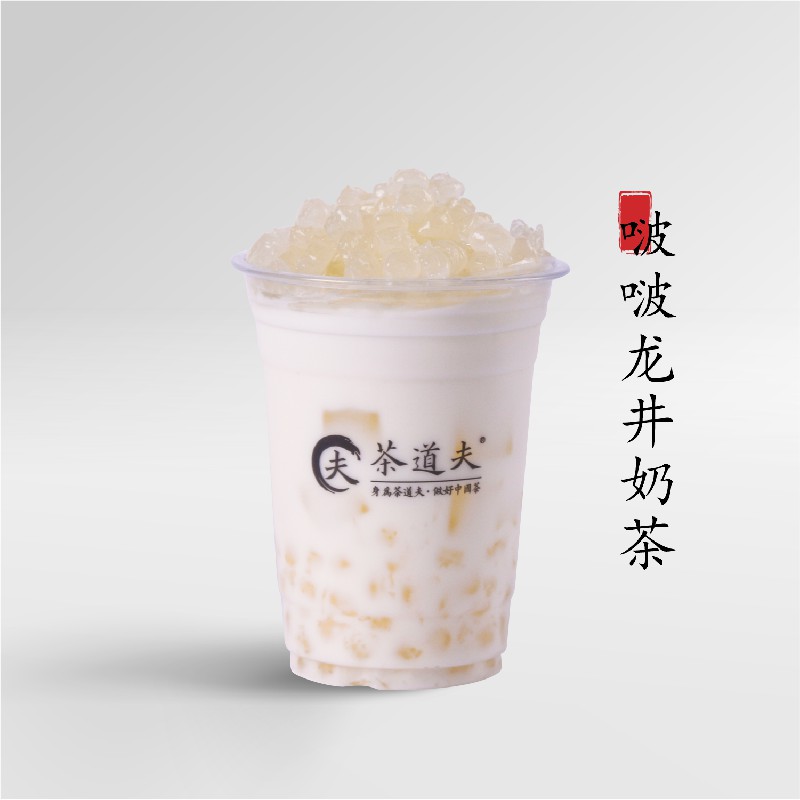 (今年行情)杭州珍珠奶茶店加盟费用多少钱(2022更新中)(今日/产品)