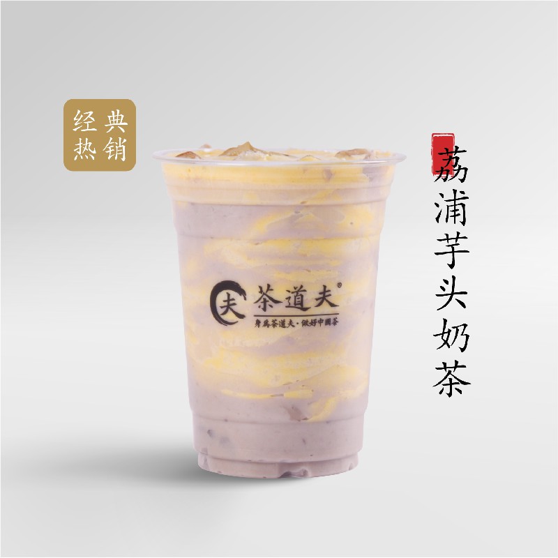 贵州奶茶加盟项目怎么选(2022更新成功)(今日/服务)