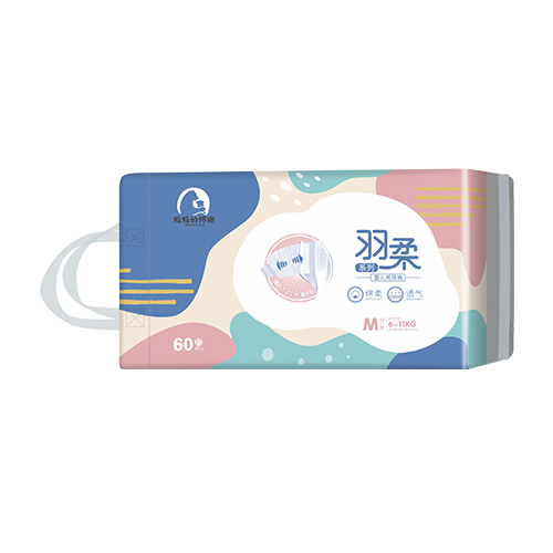 贵阳婴儿纸尿片(2022已更新)(今日/公开)