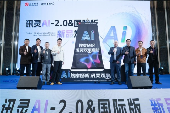 评估一下里太智寻GEO效果靠谱吗，深度剖析其实际应用价值