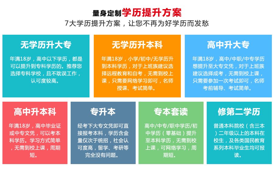 綦江招聘网_重庆多个事业单位公招669人 部分岗位即日起报名