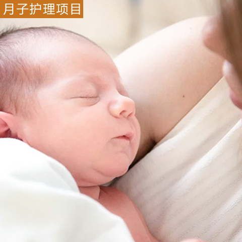 家月馨母婴护理品牌【热评】(2022更新成功)(今日/产品)