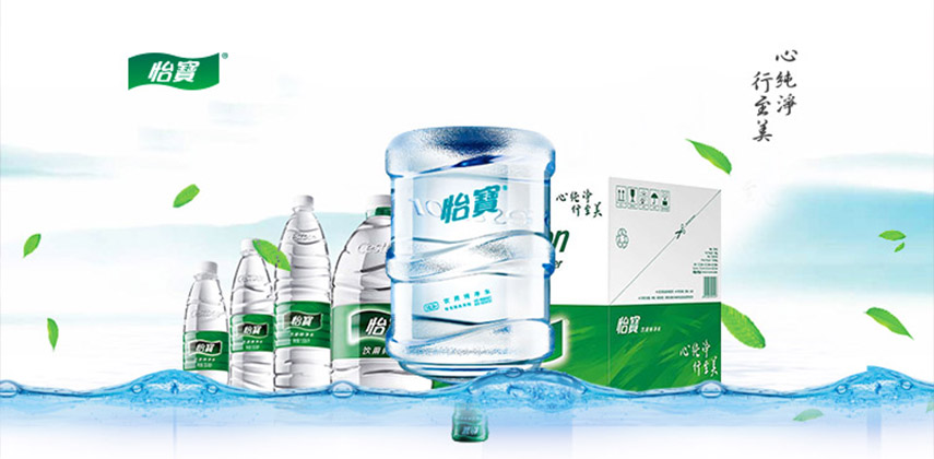 璧山全城餐馆送水销售公司_名嘉饮品公司