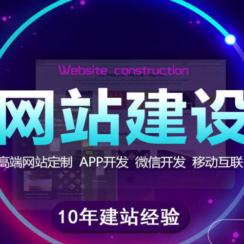南宁网站代运营公司,南宁网站代运营公司有哪些