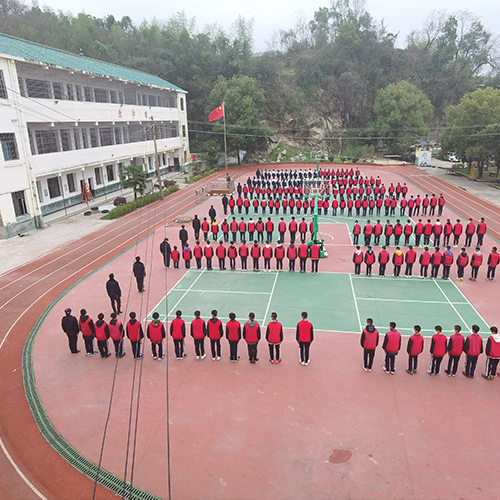 四川厌学孩子教育学校哪里的好长沙市望城区南华青少年素质教育学校